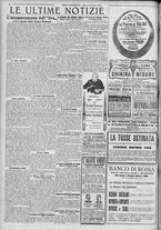 giornale/TO00185815/1921/n.71, 4 ed/006
